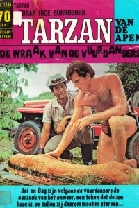 Issue #1244