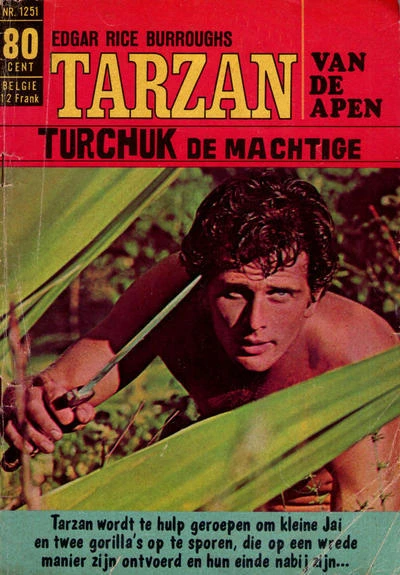 Cover of Issue #1251