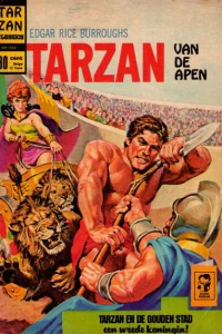 Issue #1267