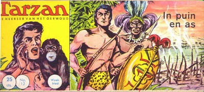 Cover of In puin en as