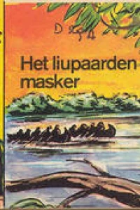 Het liupaarden masker