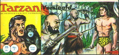 Cover of Issue #7