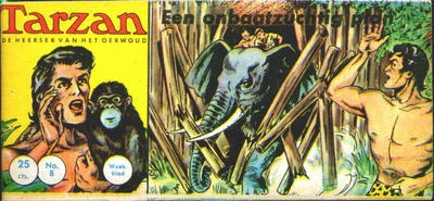 Cover of Een onbaatzuchtig plan