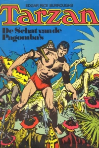 Issue #1974