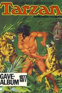 Issue #1977