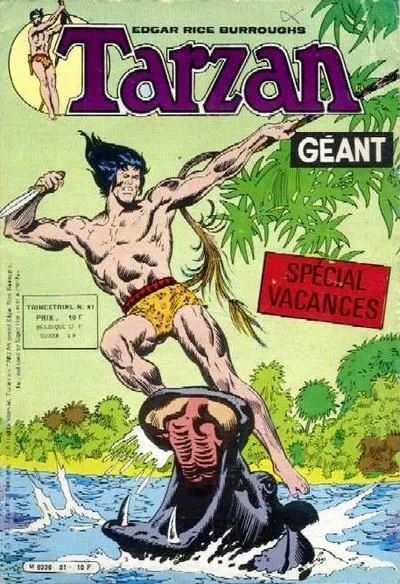 Cover of Issue #51