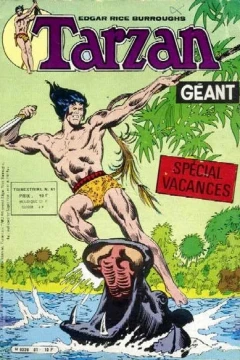 Issue #51