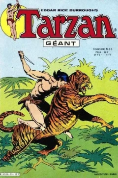 Issue #55