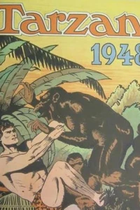 Issue #1948