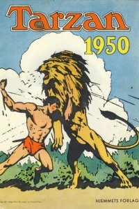 Issue #1950