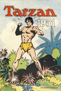 Issue #1951