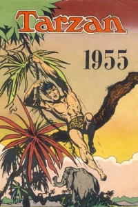 Issue #1955