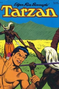 Issue #1971