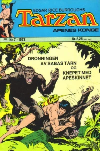 Issue #197207