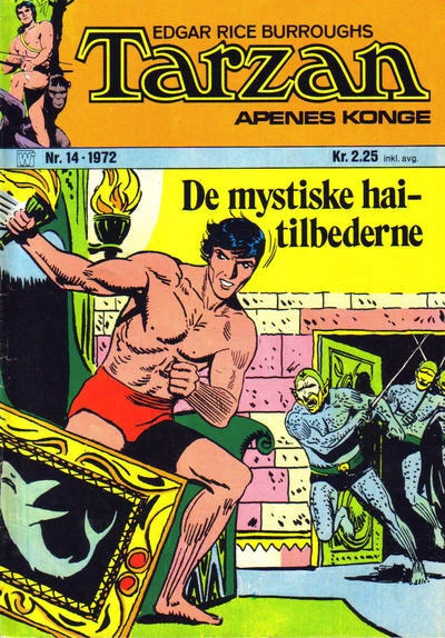 Cover of Issue #197214