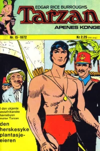 Issue #197215