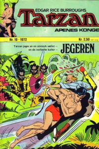 Issue #197219