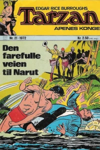 Issue #197221