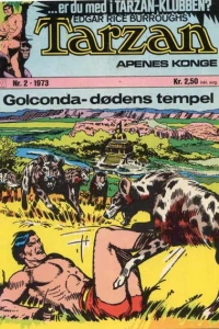 Issue #197302