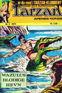Issue #197303