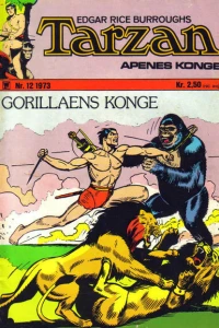 Issue #197312