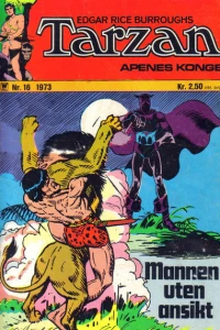 Issue #197316