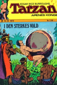 Issue #197320