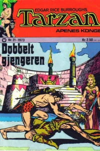 Issue #197321