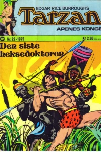 Issue #197322