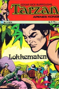 Issue #197405