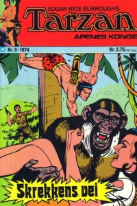 Issue #197409
