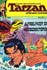 Issue #197410