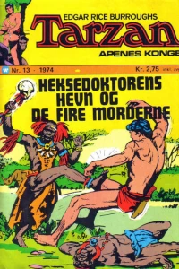 Issue #197413