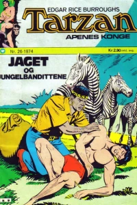 Issue #197426