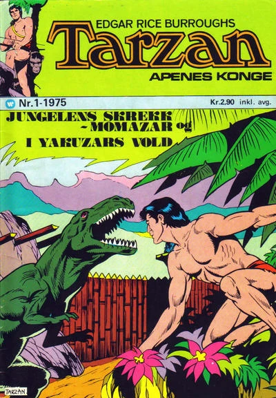 Cover of Issue #197501