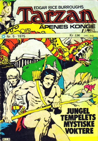 Cover of Issue #197505