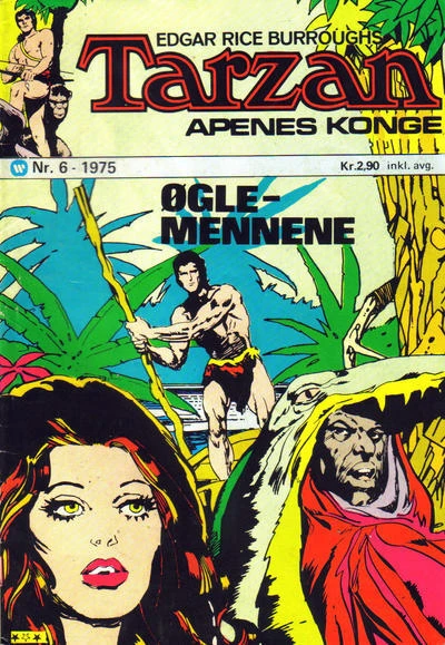 Cover of Issue #197506