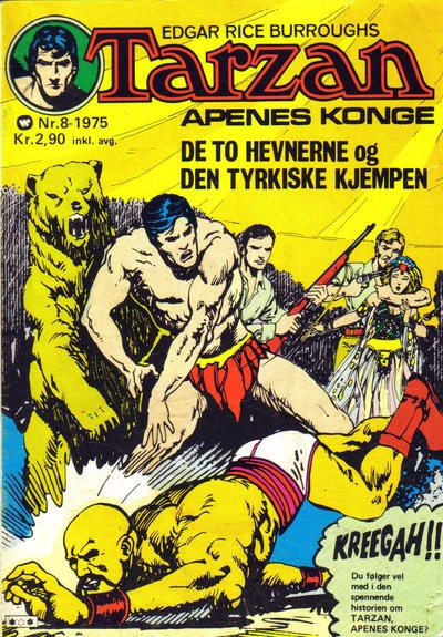Cover of Issue #197508