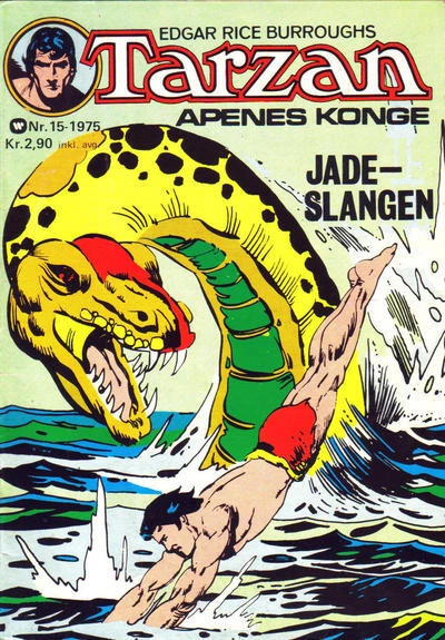 Cover of Issue #197515