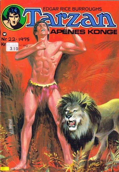 Cover of Issue #197522