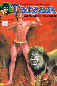 Issue #197522