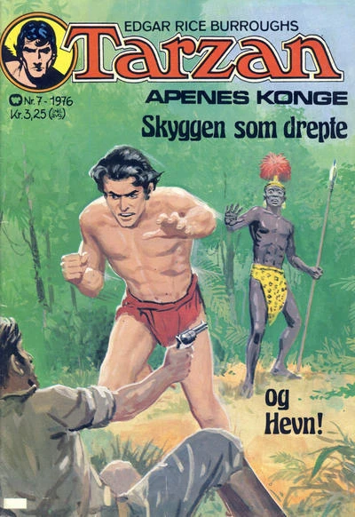 Cover of Issue #197607