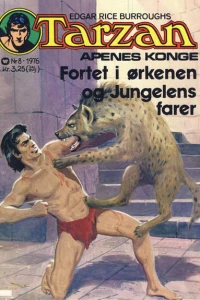 Issue #197608