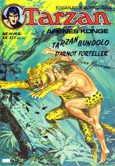 Cover of Issue #197614