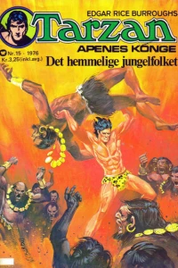 Issue #197615