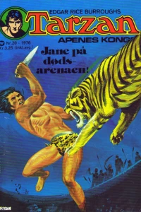 Issue #197620