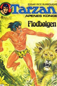 Issue #197621