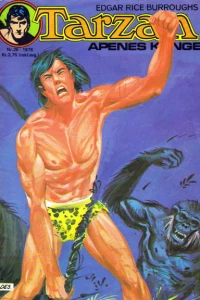 Issue #197626
