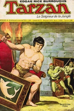 Issue #20
