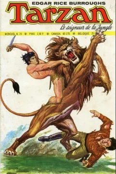 Issue #25